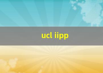 ucl iipp